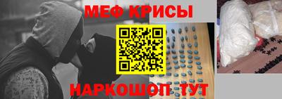 амф Партизанск