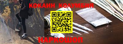 PSILOCYBIN Первоуральск