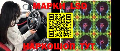 скорость Пугачёв