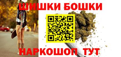 PSILOCYBIN Первоуральск