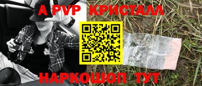 PSILOCYBIN Первоуральск