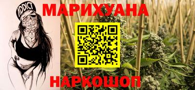 скорость Пугачёв