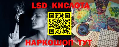 скорость Пугачёв