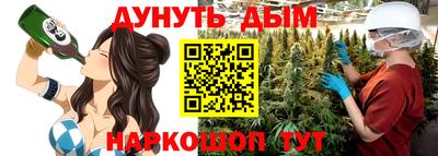 таблы Пыть-Ях