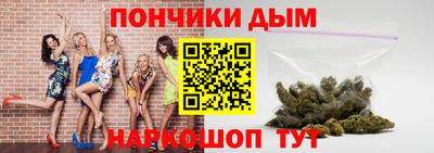 скорость Пугачёв