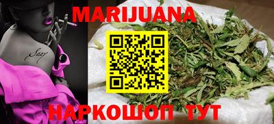 мефедрон Пушкино