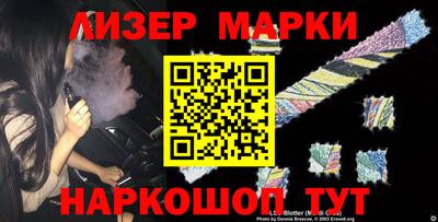 PSILOCYBIN Первоуральск