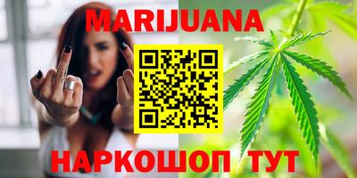мефедрон Пушкино