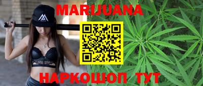 таблы Пыть-Ях
