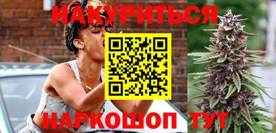 скорость Пугачёв