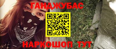 скорость Пугачёв