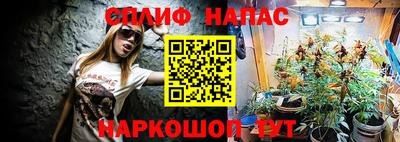таблы Пыть-Ях
