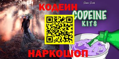 скорость Пугачёв