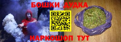 амф Партизанск