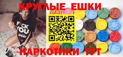 скорость Пугачёв