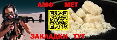 скорость Пугачёв