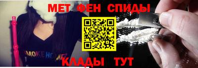 скорость Пугачёв