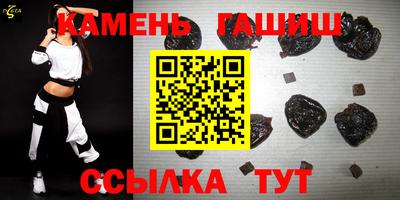 скорость Пугачёв