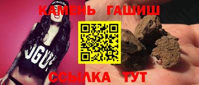таблы Пыть-Ях
