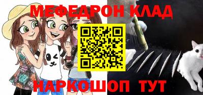 PSILOCYBIN Первоуральск