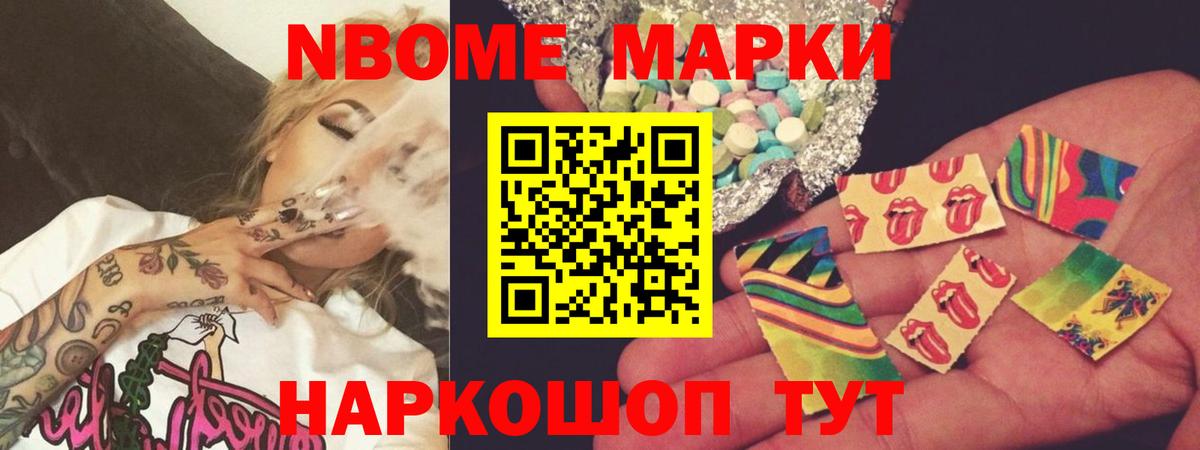 ЛСД экстази ecstasy Долгопрудный
